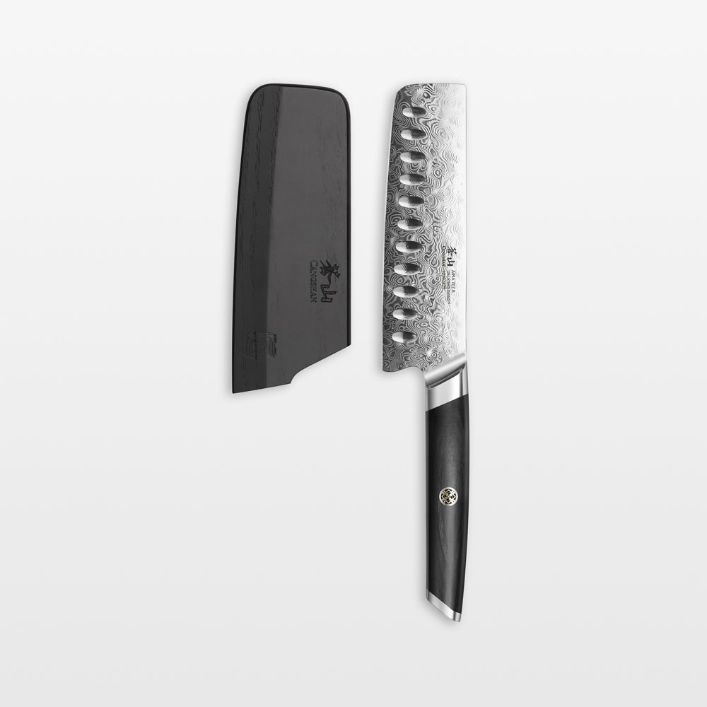 Cangshan AIRA 5" Nakiri Knife with Sheath