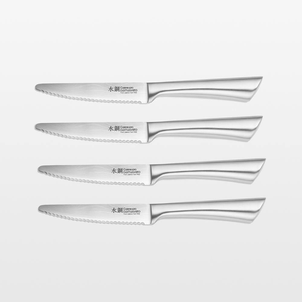 Cuisine::pro Damashiro 4-Piece Steak Knife Set