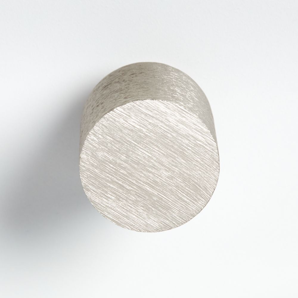 Round Brushed Nickel Knob and Bar Pulls