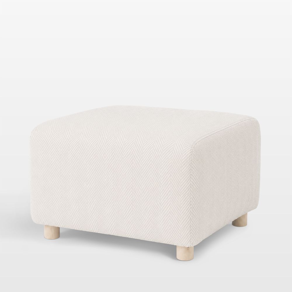 Oilo Ollie Loft Pearl Nursery Ottoman