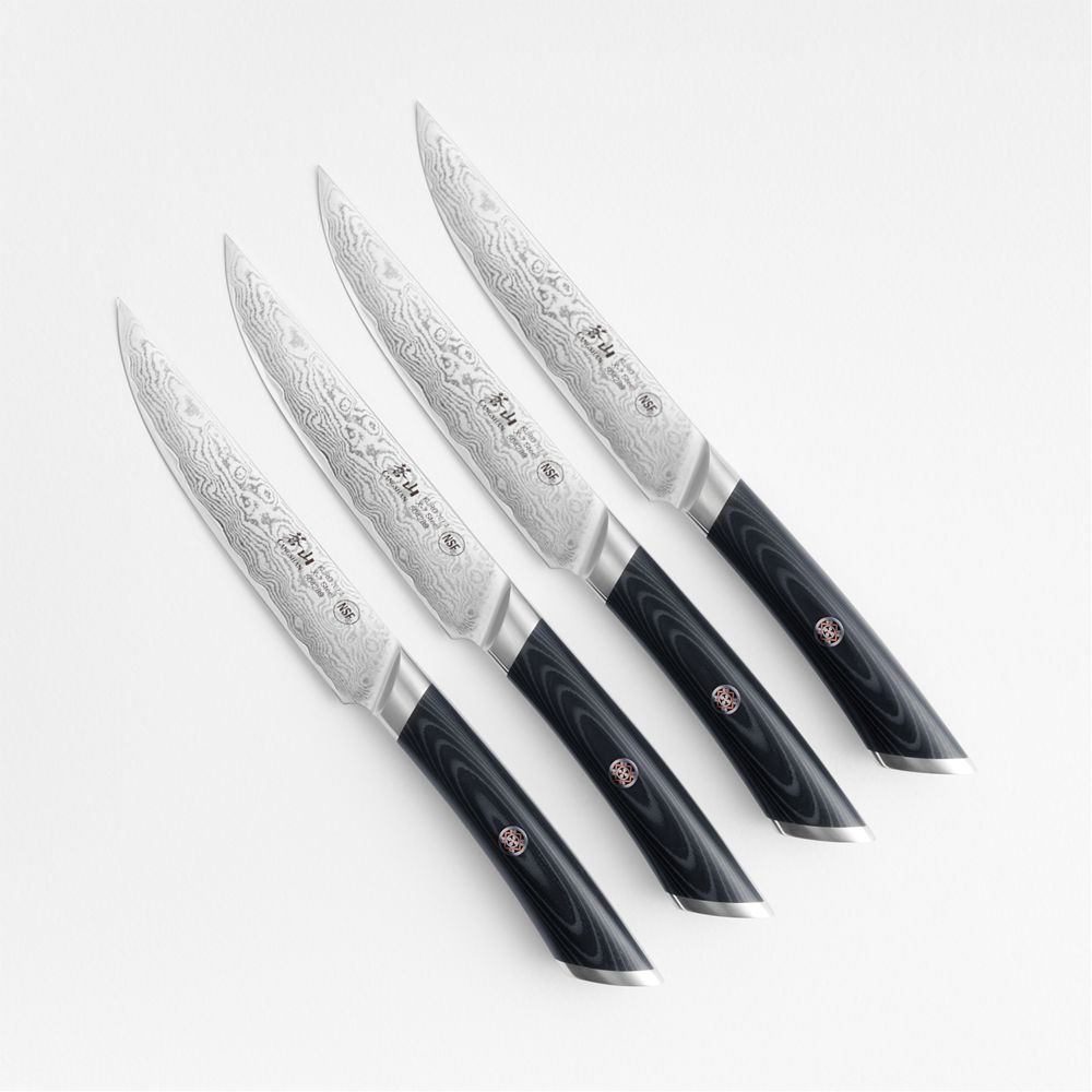 Cangshan Kuro Steak Knives, Set of 4