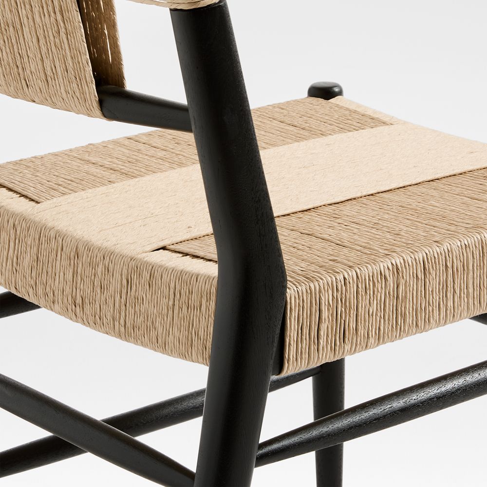Alternative view of Adriel Rushed Woven Dining Chair