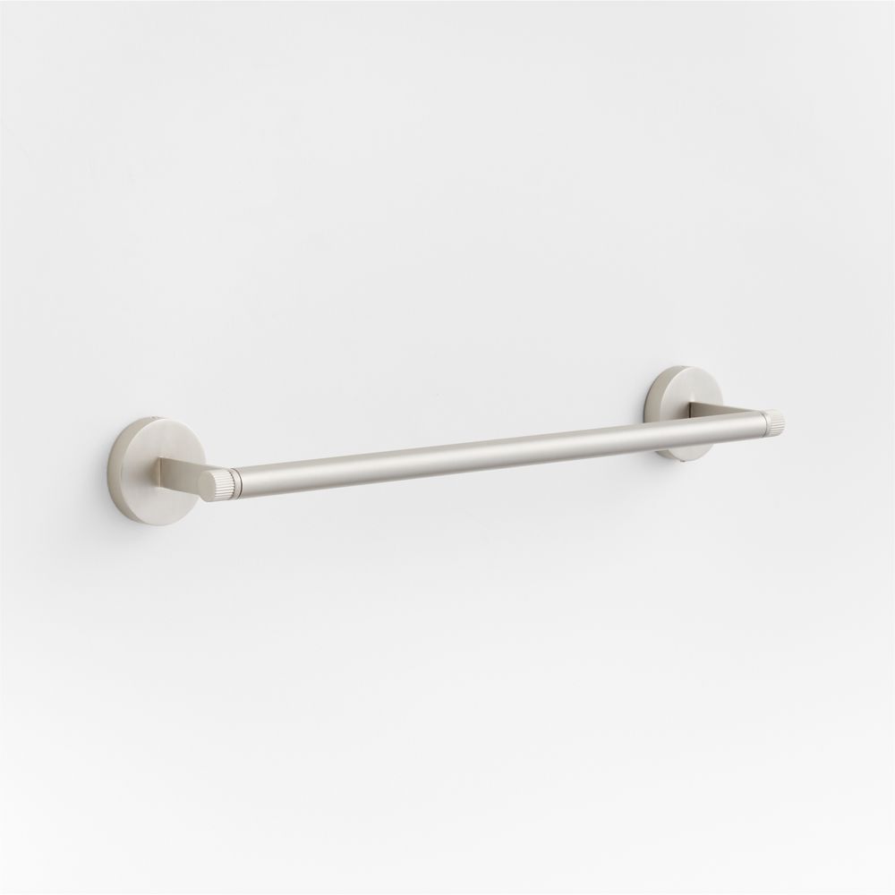 Modern Fluted Brushed Nickel Bath Towel Bars