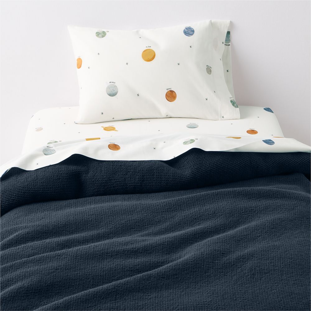 Scoop Deep Indigo Organic Cotton Gauze Toddler Duvet Cover