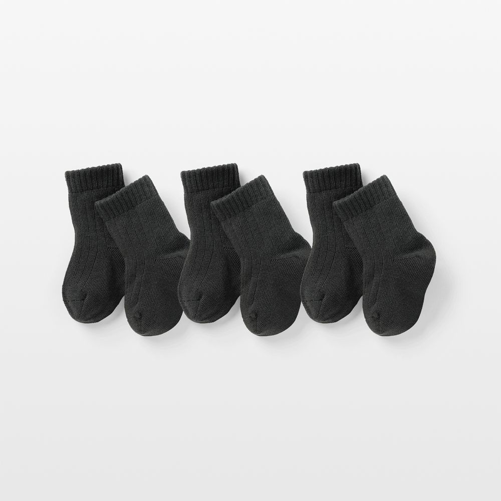 Nuna Shadow Black 12-24m Cotton Baby Sock Bundle