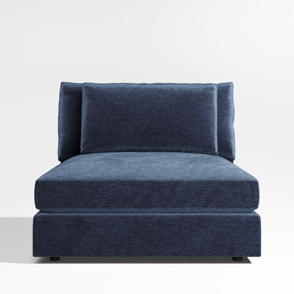 Monterey Armless Chair Sectional Piece