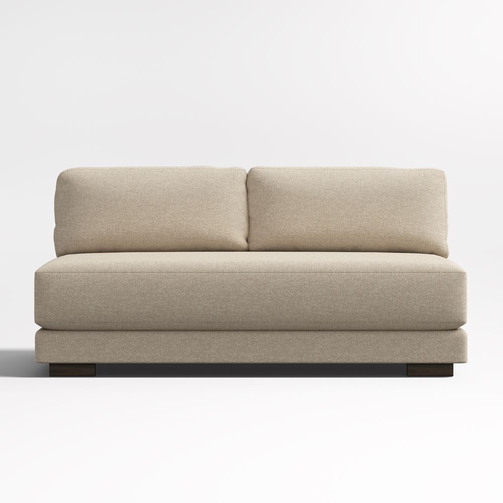 Horizon Armless Sofa Sectional Piece